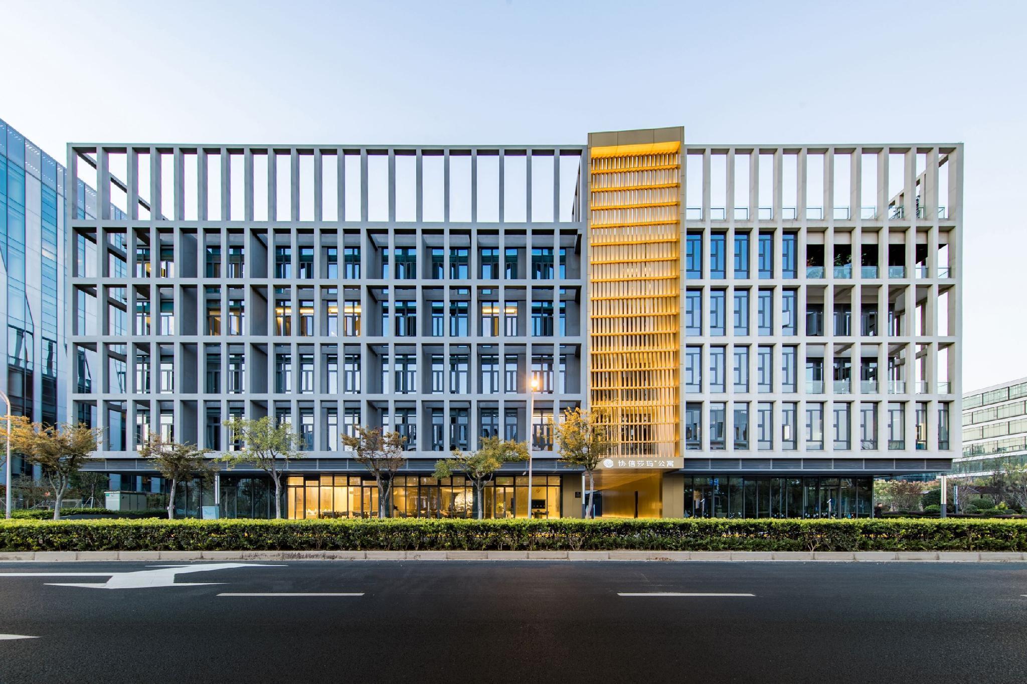 Sincere Residence Hongqiao Shanghai Exteriör bild